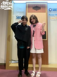 Shon Seung-wan feet photo 9