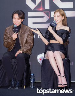 Shon Seung-wan feet photo 12
