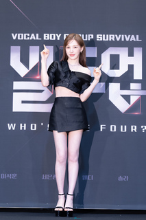 Shon Seung-wan feet photo 8