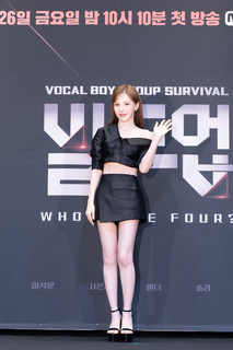 Shon Seung-wan feet photo 6