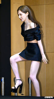 Shon Seung-wan feet photo 4