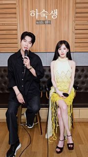 Shon Seung-wan feet photo 17