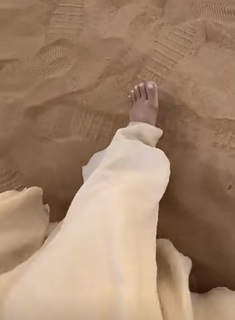 Shouq Mohammed feet photo 4