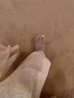 Shouq Mohammed feet photo 1