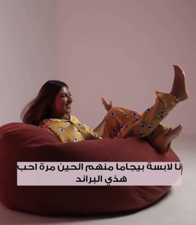 Shouq Mohammed feet photo 12