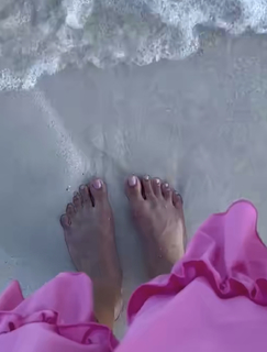 Shouq Mohammed feet photo 1