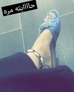 Shouq Mohammed feet photo 13