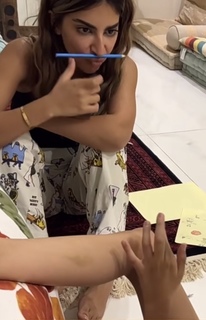 Shouq Mohammed feet photo 1
