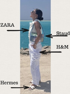 Shouq Mohammed feet photo 9