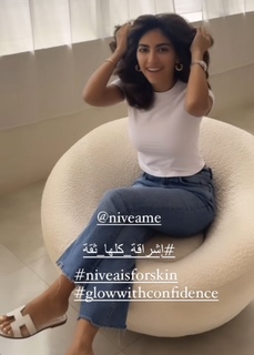 Shouq Mohammed feet photo 8