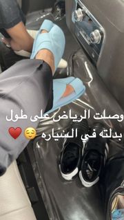 Shouq Mohammed feet photo 17