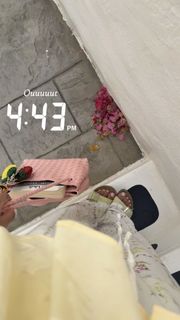 Shouq Mohammed feet photo 5
