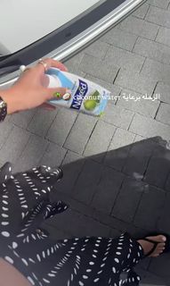 Shouq Mohammed feet photo 20