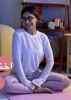 Shouq Mohammed feet photo 15