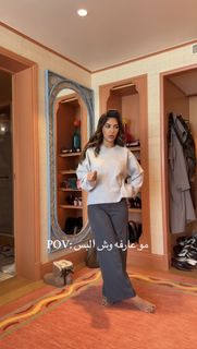 Shouq Mohammed feet photo 18