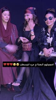 Shouq Mohammed feet photo 4