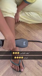 Shouq Mohammed feet photo 16