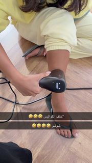 Shouq Mohammed feet photo 14
