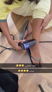 Shouq Mohammed feet photo 13