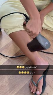 Shouq Mohammed feet photo 12