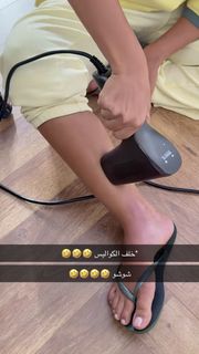 Shouq Mohammed feet photo 11