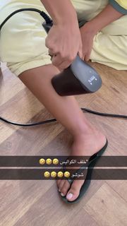 Shouq Mohammed feet photo 10