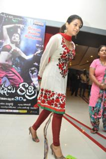 Shraddha Das feet photo thumbnail