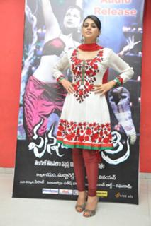 Shraddha Das feet photo thumbnail