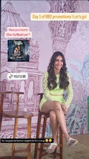 Shreya Chaudhary feet photo 1