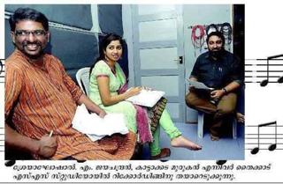 Shreya Ghoshal feet photo thumbnail