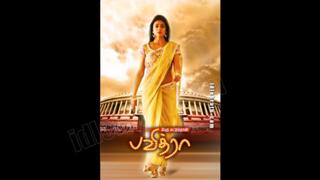 Shriya Saran feet photo thumbnail