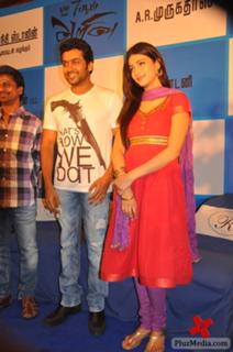 Shruti Haasan feet photo thumbnail
