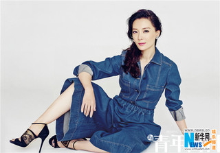 Shu Chen feet photo 13