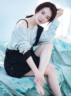 Shu Chen feet photo 3