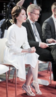 Shu Chen feet photo 12