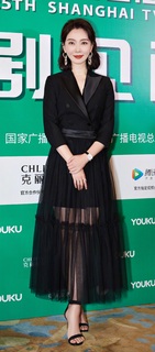 Shu Chen feet photo 4