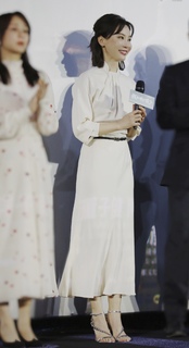 Shu Chen feet photo 1