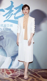 Shu Chen feet photo 20