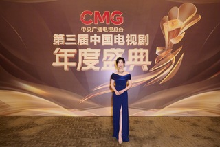 Shu Chen feet photo 11