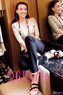 Shu Qi feet photo thumbnail