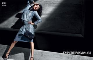 Shu Qi feet photo thumbnail