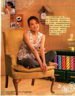 Shu Qi feet photo thumbnail