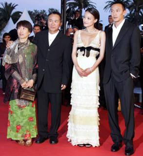 Shu Qi feet photo thumbnail