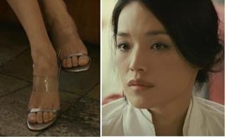 Shu Qi feet photo thumbnail