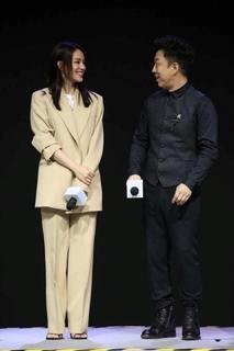 Shu Qi feet photo thumbnail