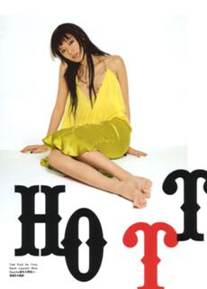 Shu Qi feet photo thumbnail