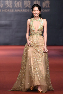 Shu Qi feet photo thumbnail