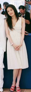 Shu Qi feet photo thumbnail