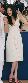 Shu Qi feet photo thumbnail