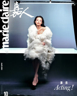Shu Qi feet photo thumbnail